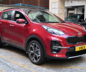 Vin S Motor Vin S Motor