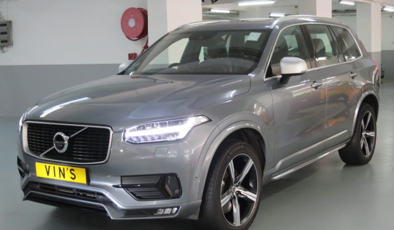 Stocklist Vin S Motor Stocklist Vin S Motor