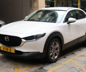 Vin S Motor Vin S Motor
